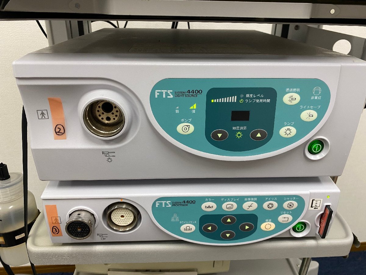 Fujinon VP-4400 Endoscope System with XL-4400 Light Source and Accessories [r1248168154]
