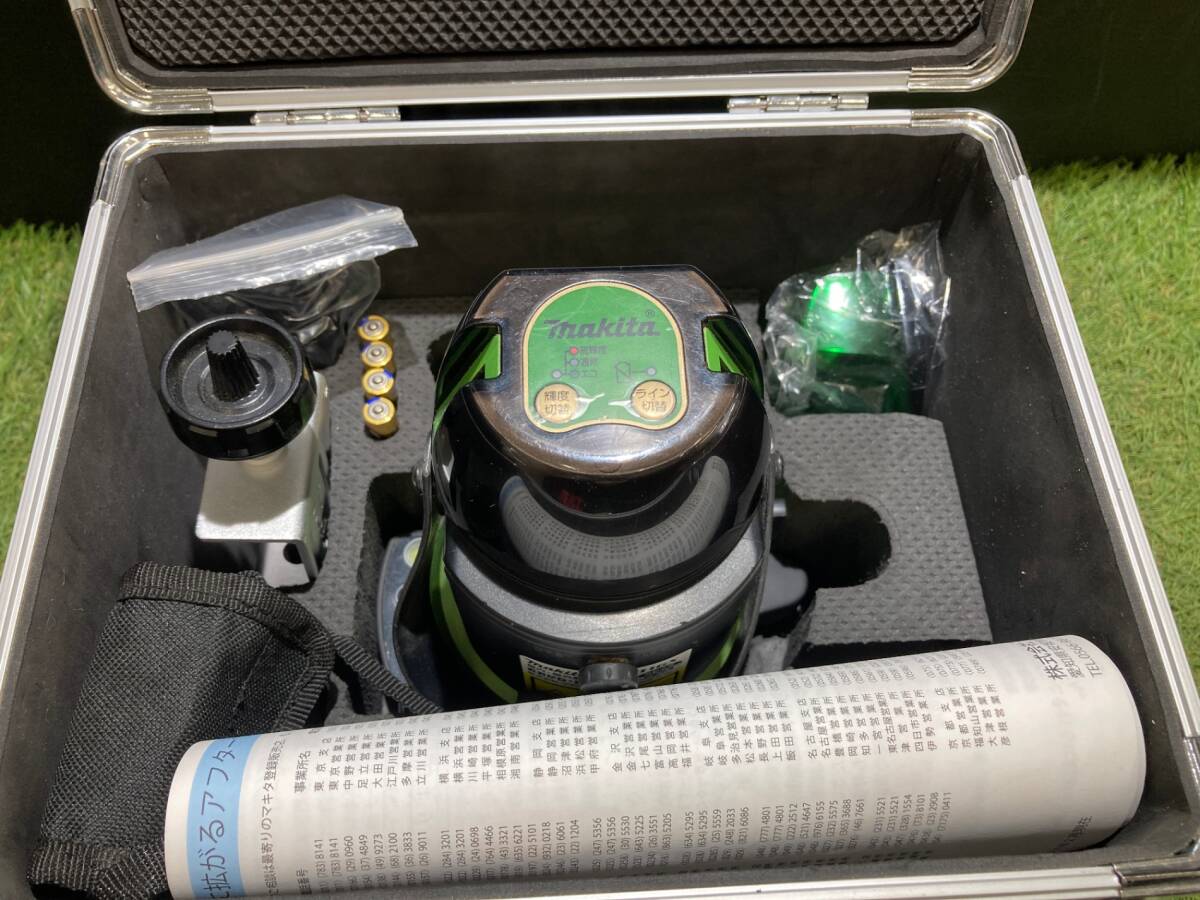 Makita SK311GXZ Optical Measuring Instrument with Green Laser [j1248183912]