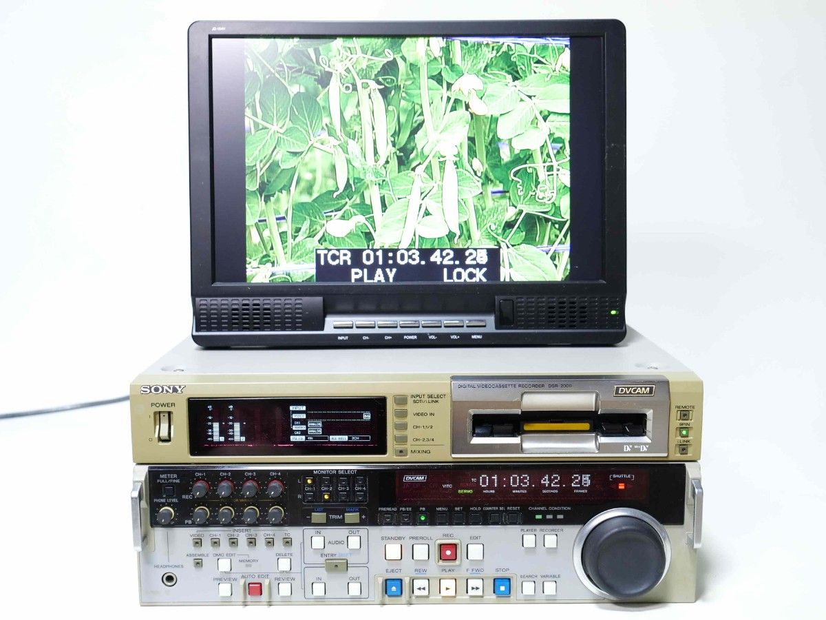SONY DSR-2000 DVCAM Recorder [z703562838]