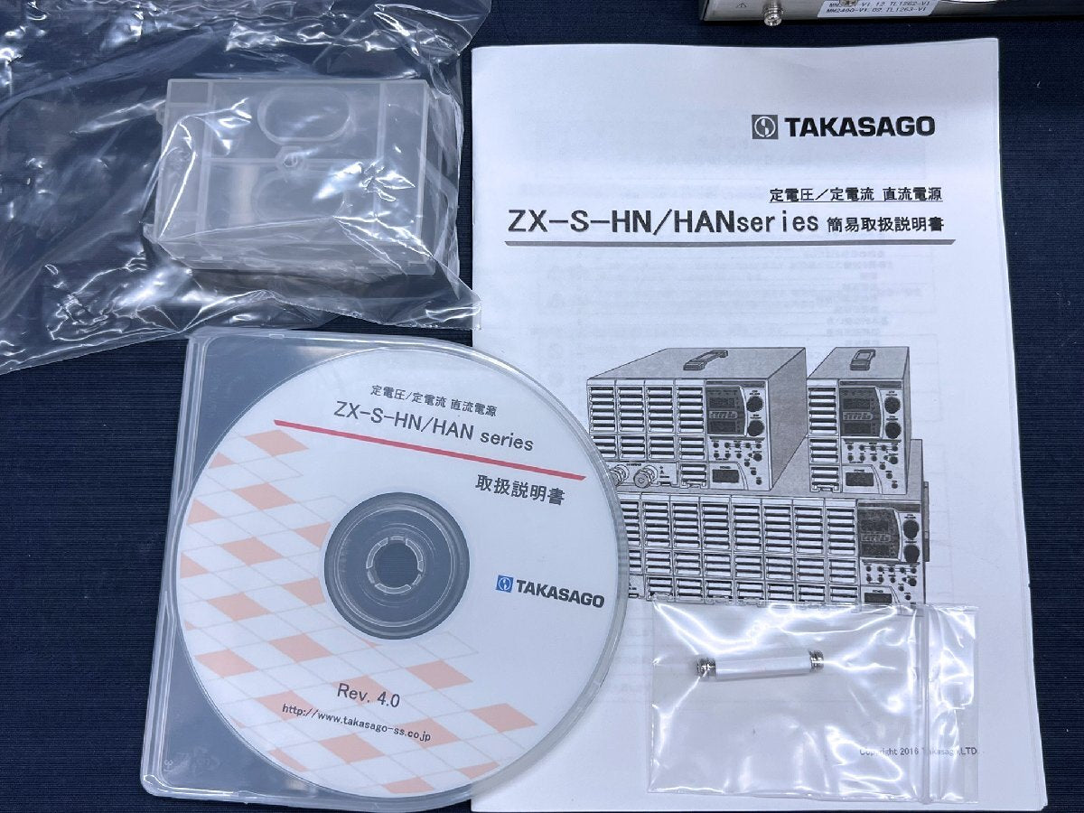 TAKASAGO ZX-S-1600HAN DC Power Supply 0-640V 20A 1600W [w1248214967]