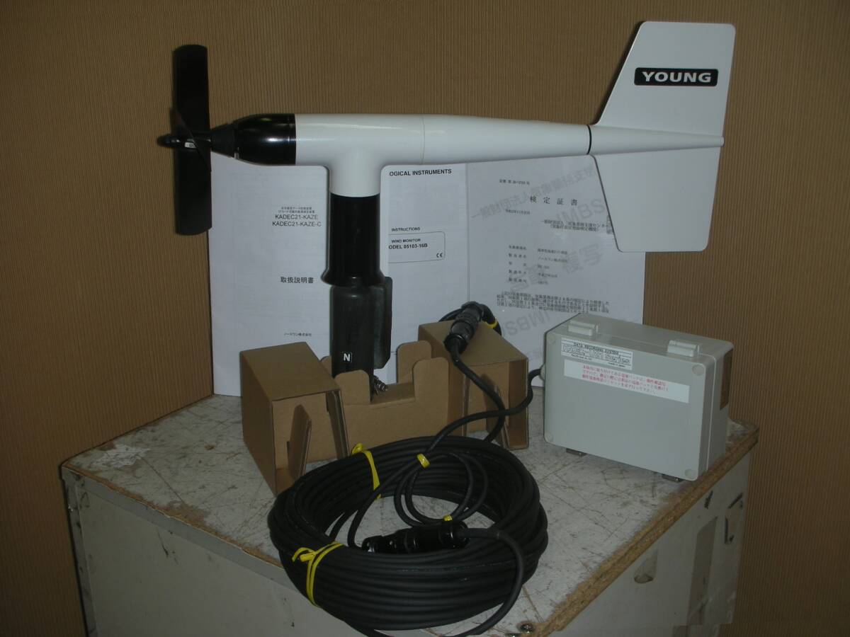 North One KADEC21KAZE-C Environmental Measuring Instrument with KDC-S04 Sensor 12 pcs [x1248213470]