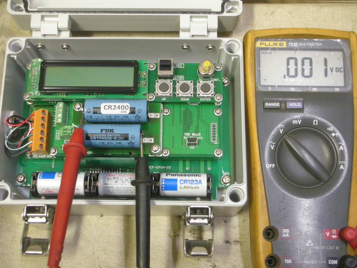 North One KADEC21KAZE-C Environmental Measuring Instrument with KDC-S04 Sensor 12 pcs [x1248213470]
