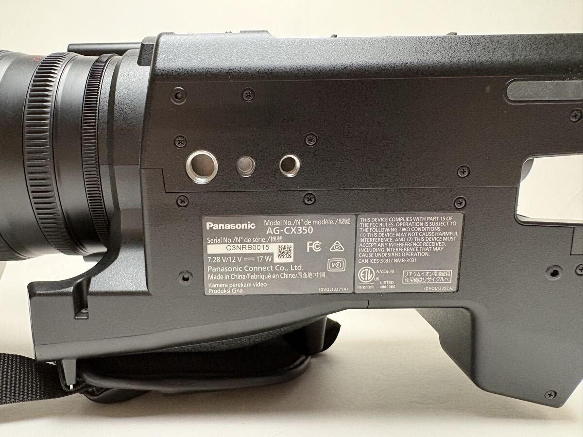 Panasonic AG-CX350 4K Video Camera with 4 Genuine Batteries [s1248237171]