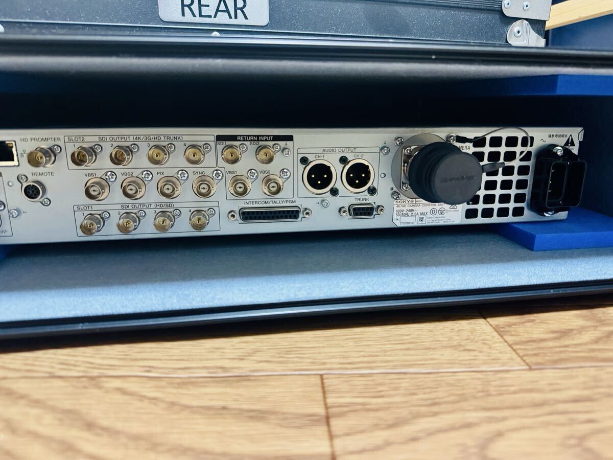 Sony HXC-FB80 HXCU-FB80 System Camera Set with CCU Case [1248227618]