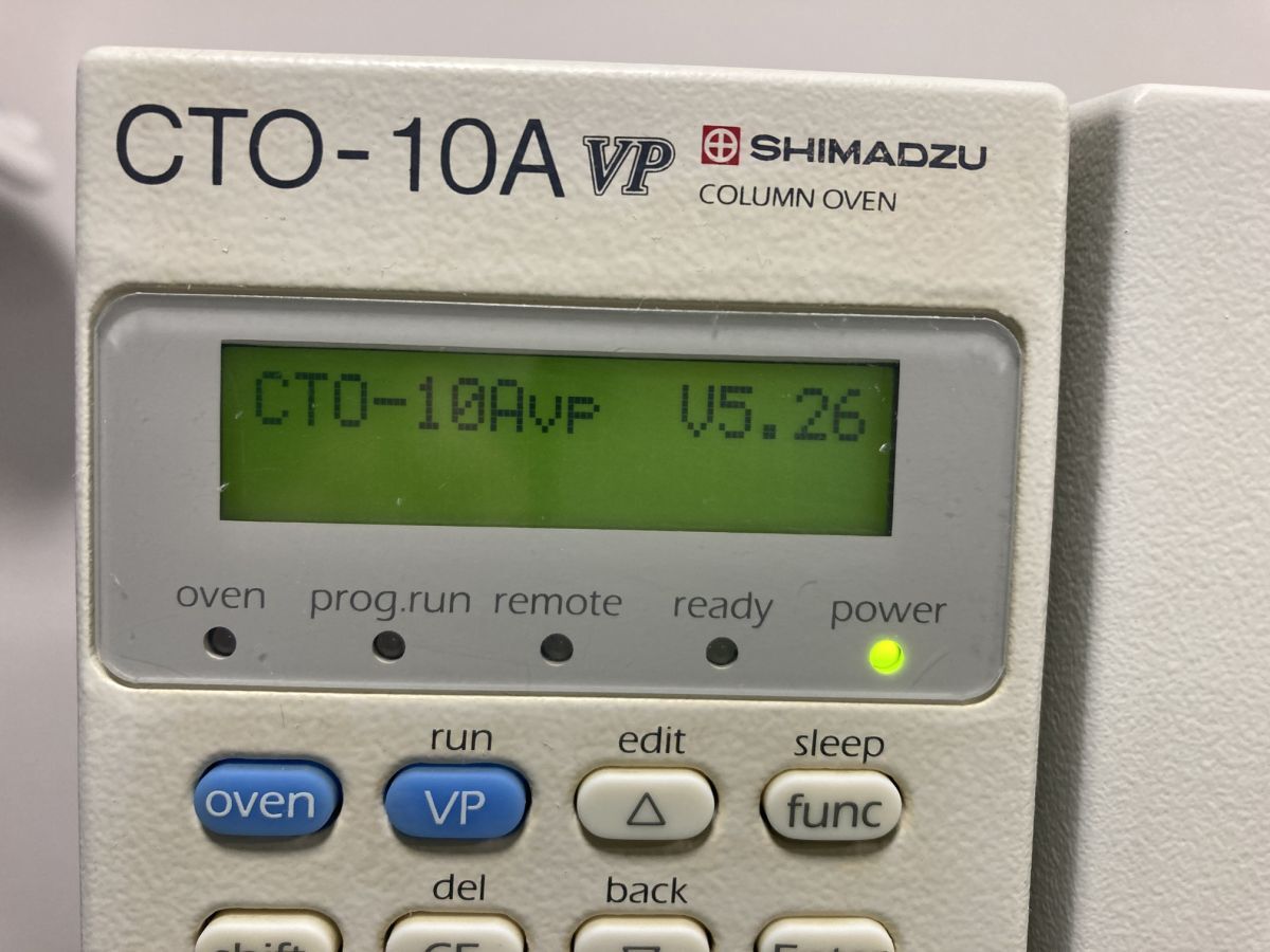 Shimadzu CTO-10AVP Liquid Chromatograph Column Oven with Accessories [n1248242927]