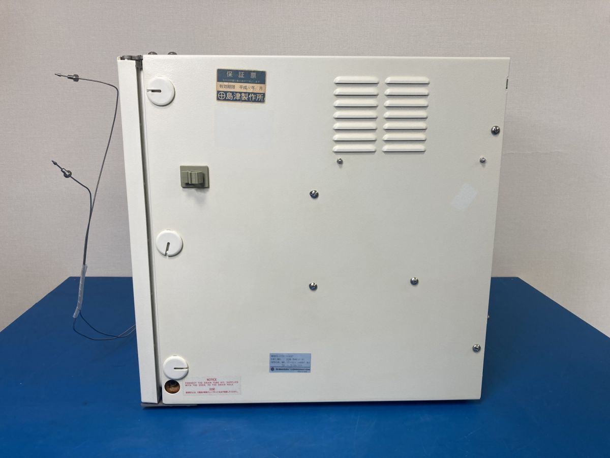 Shimadzu CTO-10AVP Liquid Chromatograph Column Oven with Accessories [n1248242927]