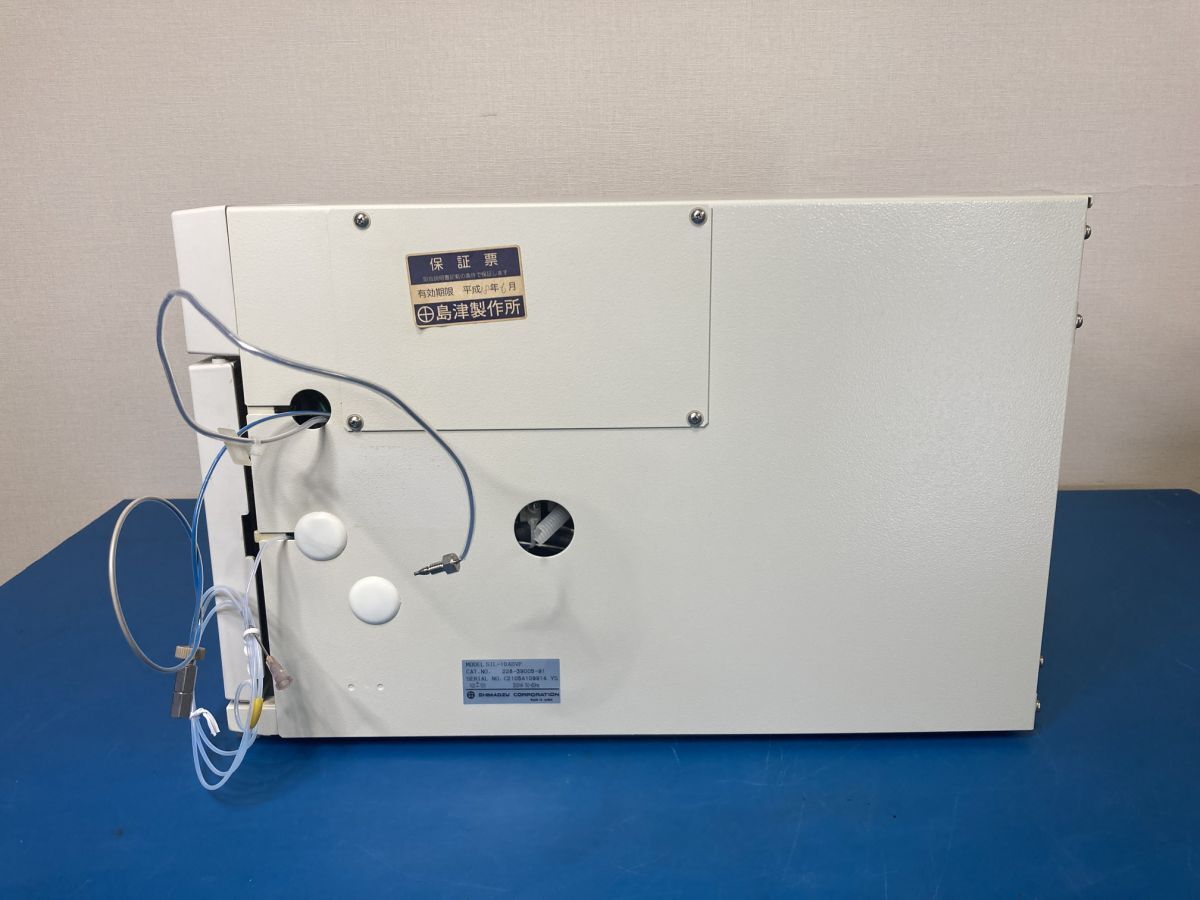 Shimadzu SIL-10ADVP HPLC Auto Injector 1.0mL [t1248240098]