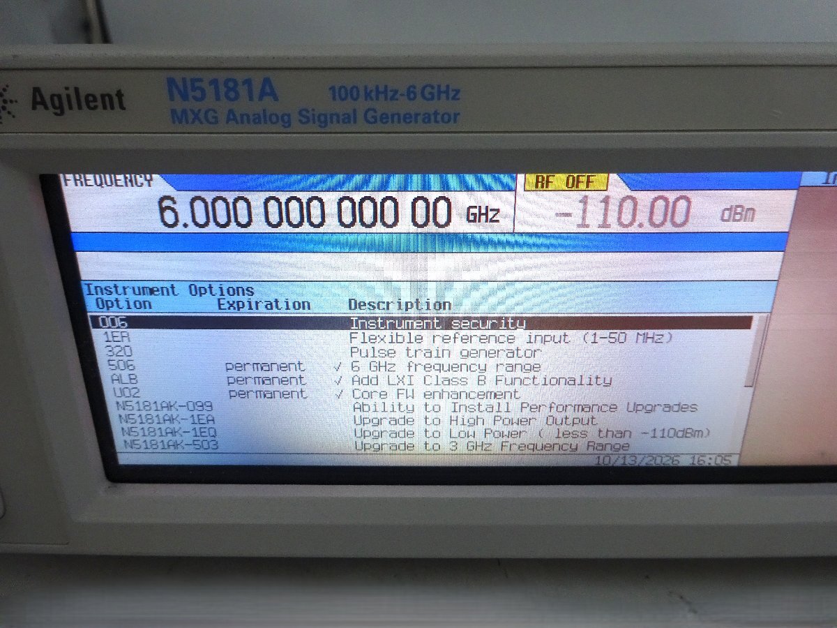 Agilent N5181A Analog Signal Generator [s1248261358]