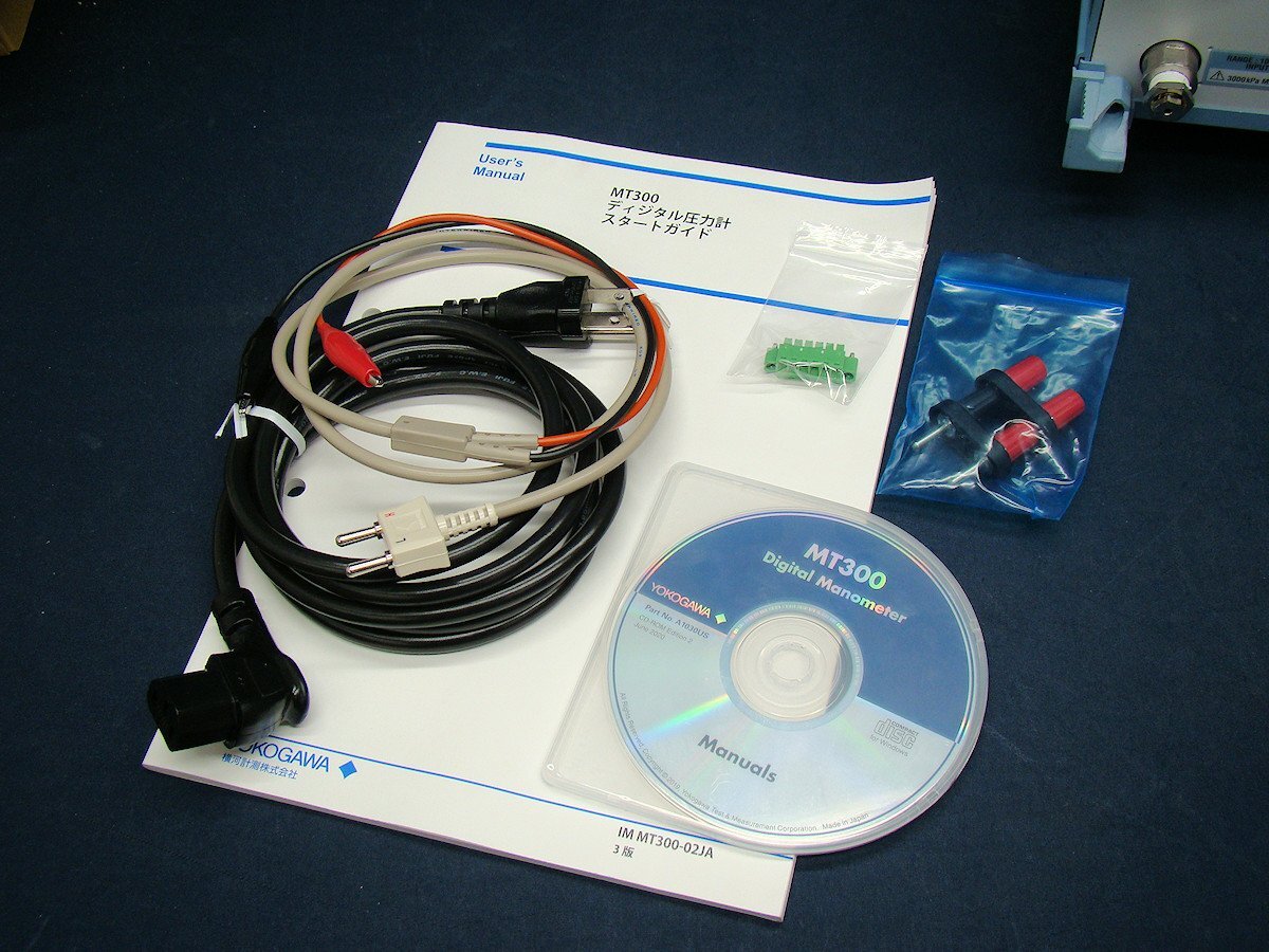 Yokogawa MT300 Digital Pressure Gauge 1000kPa [b1248302946]
