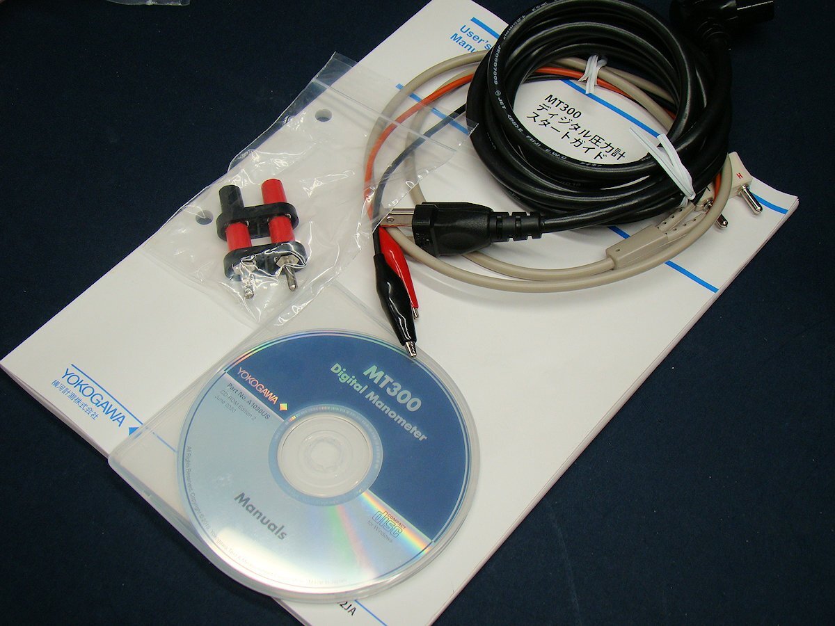 Yokogawa MT300 Digital Pressure Gauge 10kPa [n1248390626]