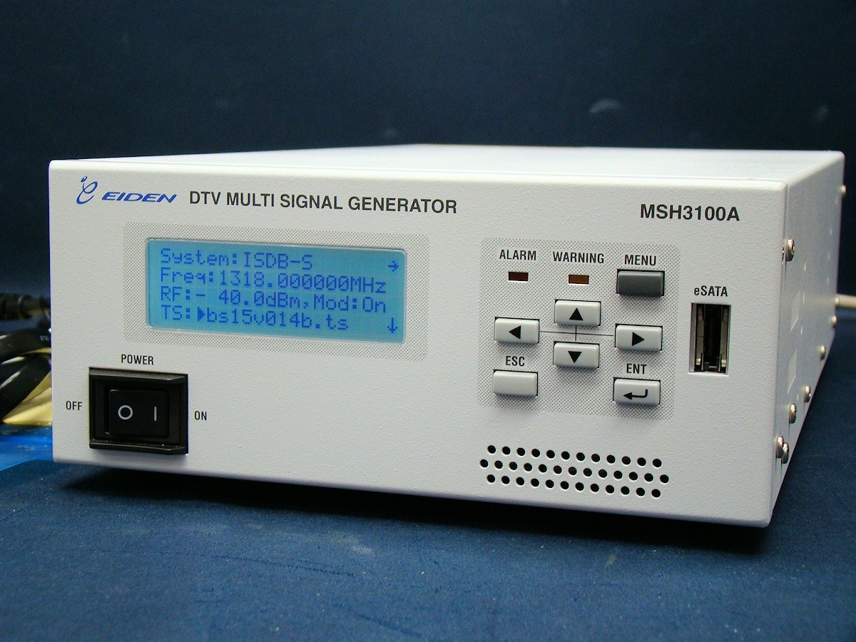 EIDEN MSH3100A DTV Multi Signal Generator ISDB-T/S 50MHz-2150MHz [w1248445994]