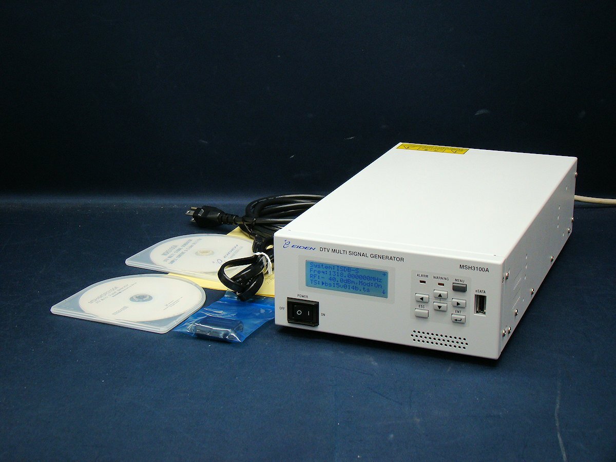 EIDEN MSH3100A DTV Multi Signal Generator ISDB-T/S 50MHz-2150MHz [w1248445994]