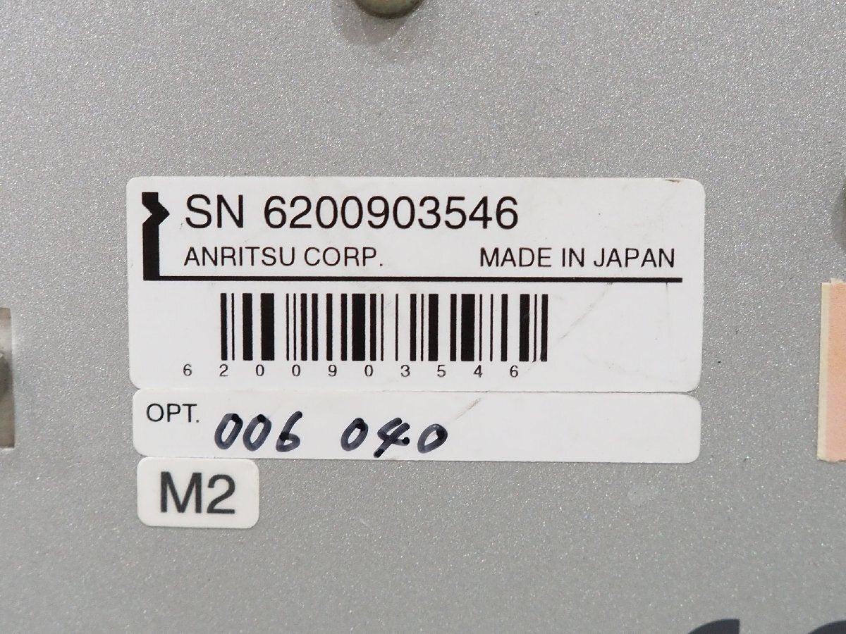 Anritsu MS2830A Signal Analyzer 9kHz-3.6GHz [l1248482708]