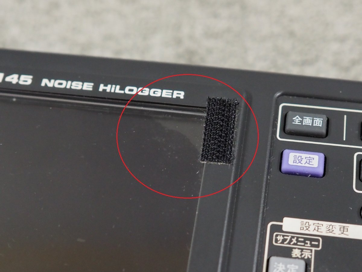 Hioki 3145 Clamp On Noise Sensor [1248462837]