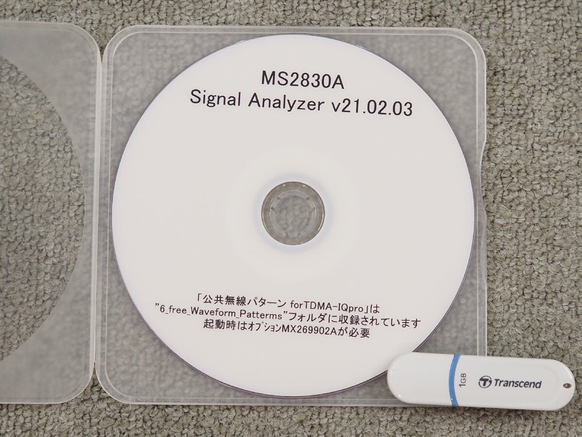 Anritsu MS2830A Signal Analyzer 9kHz-3.6GHz [l1248482708]