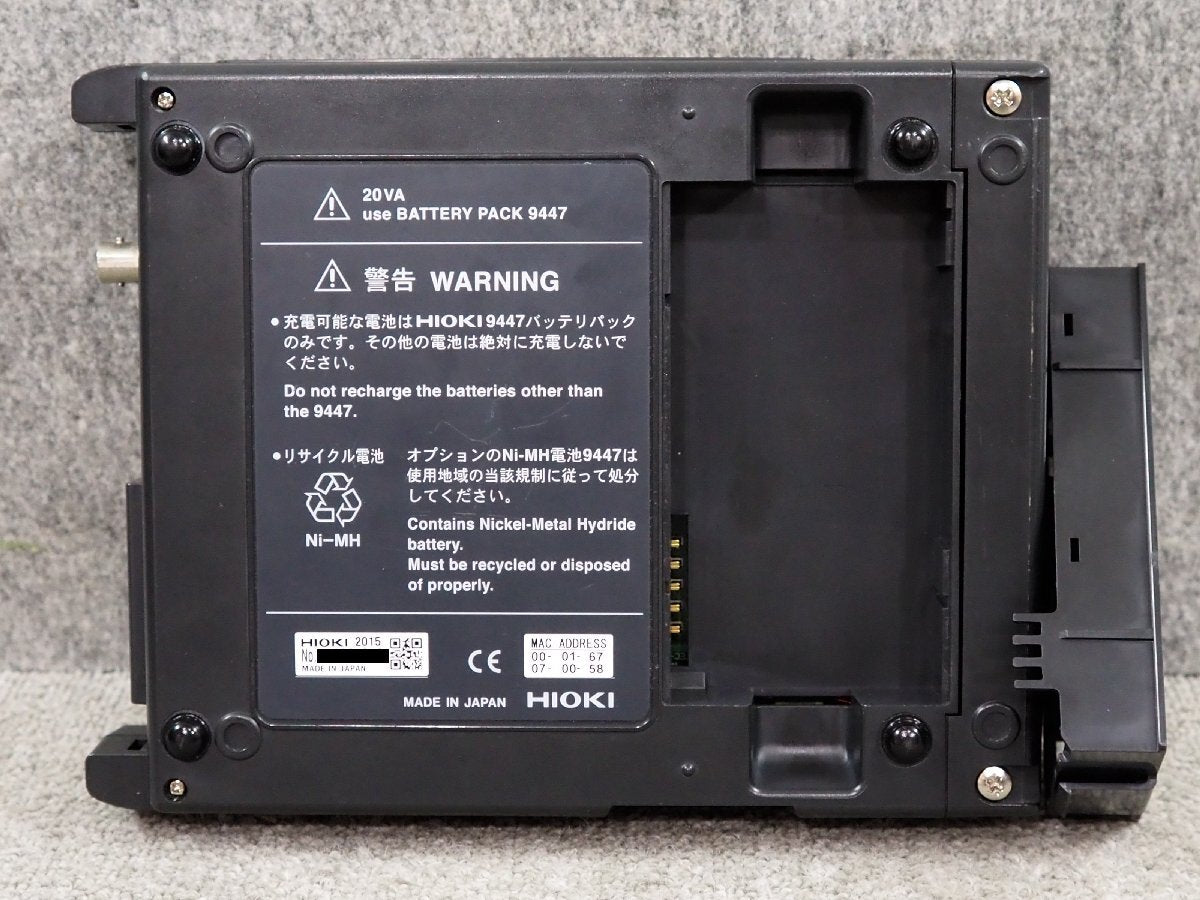 Hioki 3145 Clamp On Noise Sensor [1248462837]