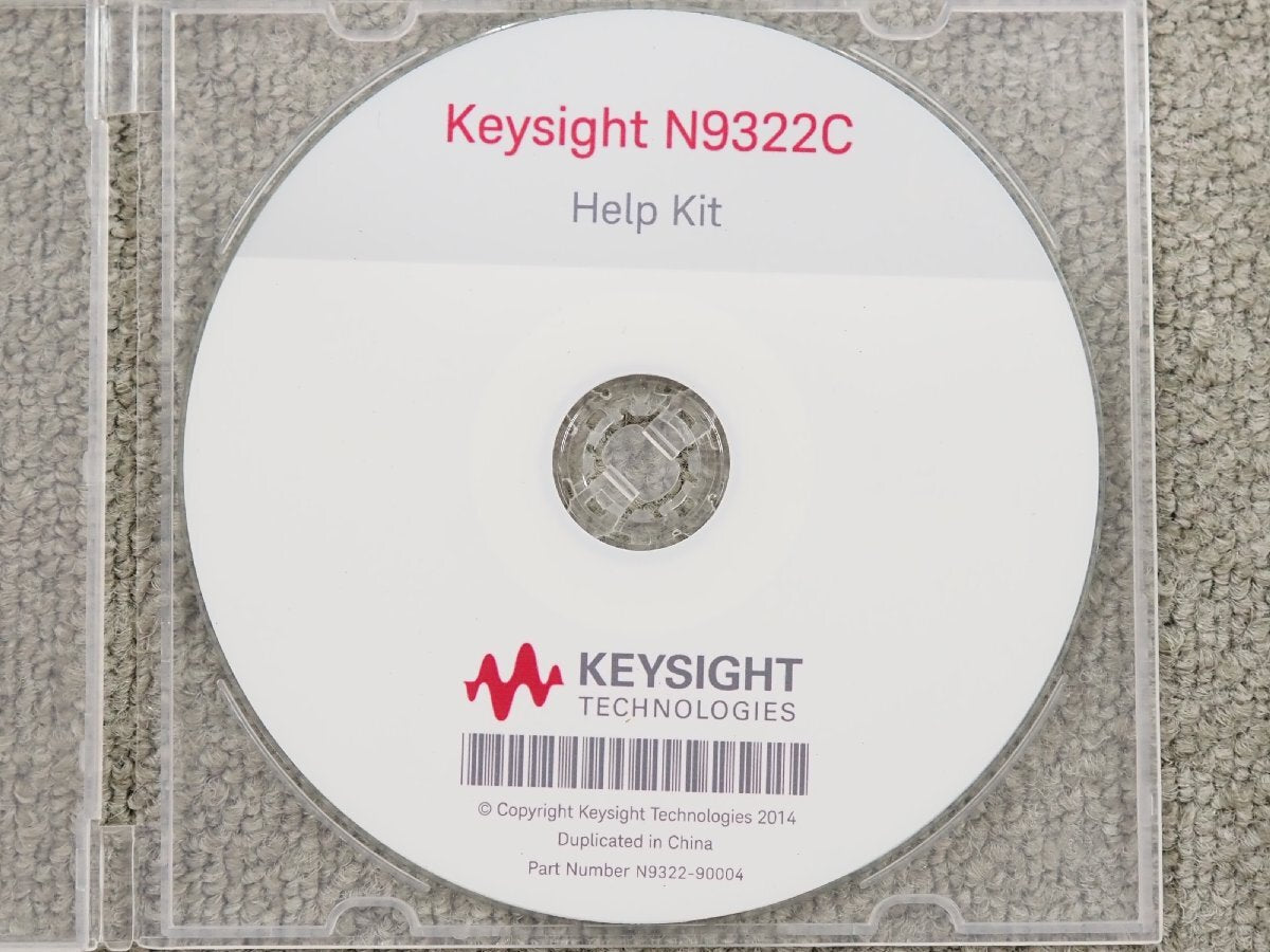 Keysight N9322C Spectrum Analyzer 9kHz-7.0GHz [e1248473432]