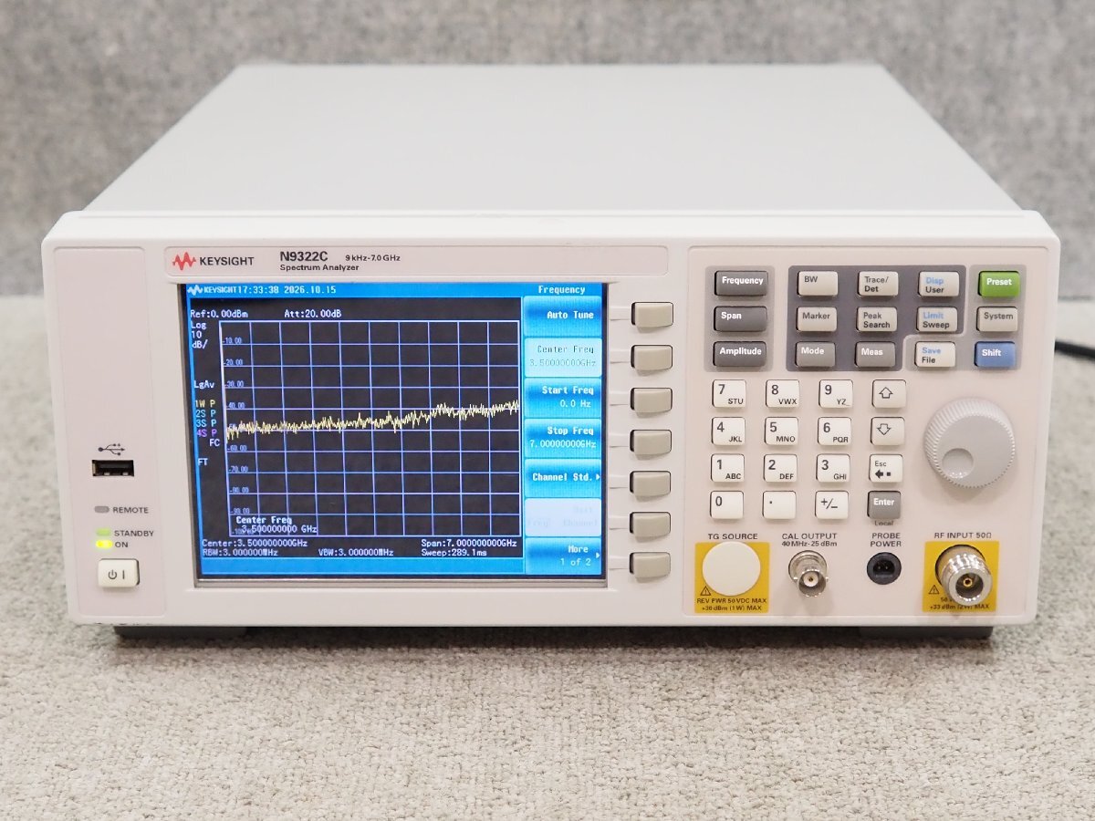 Keysight N9322C Spectrum Analyzer 9kHz-7.0GHz [e1248473432]