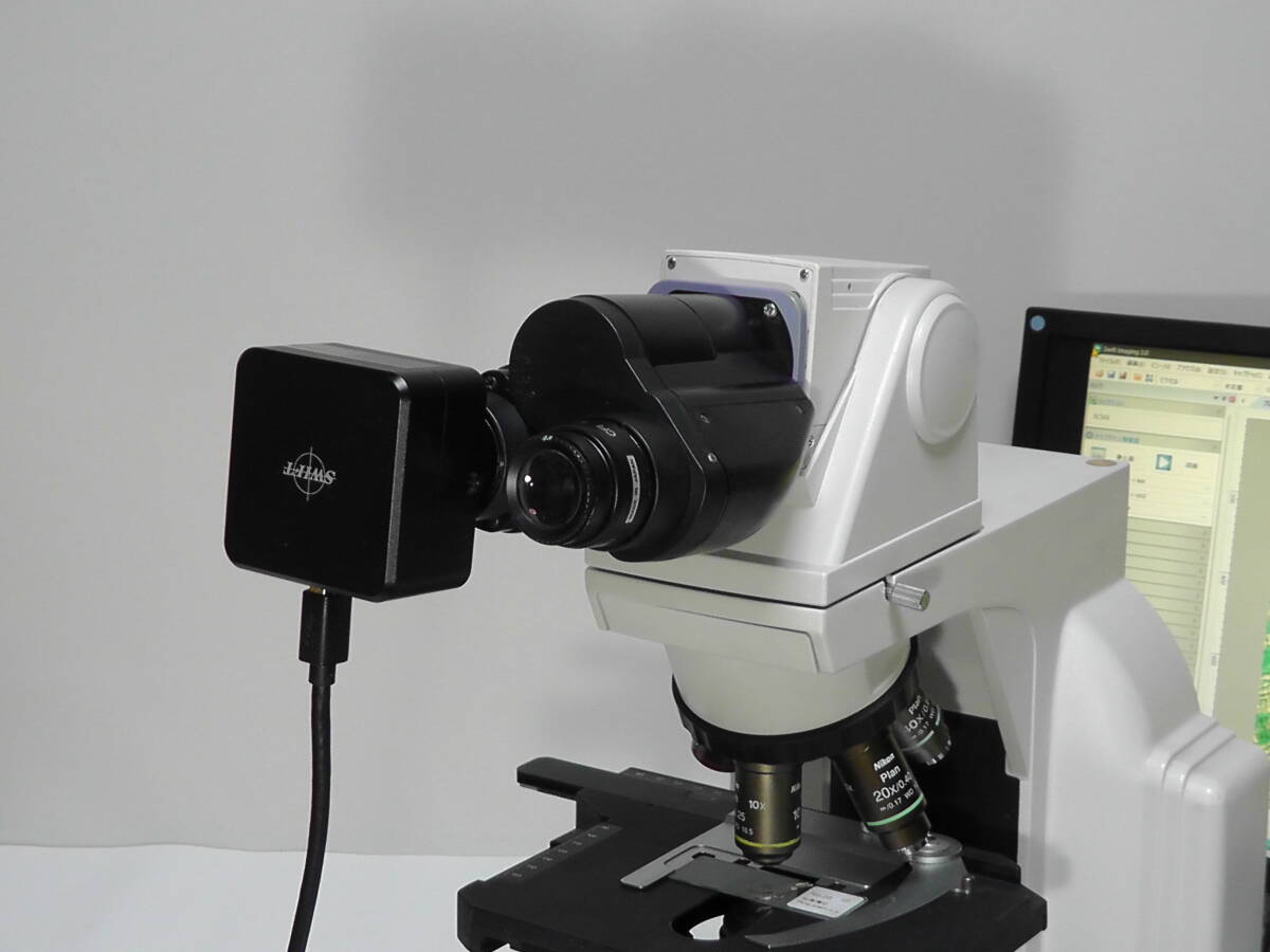 Nikon ECLIPSE E400 Biological Microscope [x1248470801]