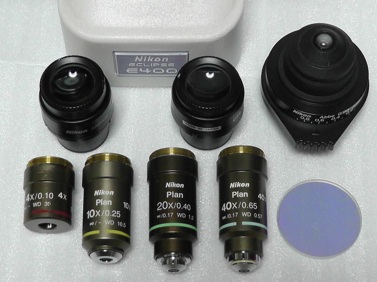 Nikon ECLIPSE E400 Biological Microscope [x1248470801]