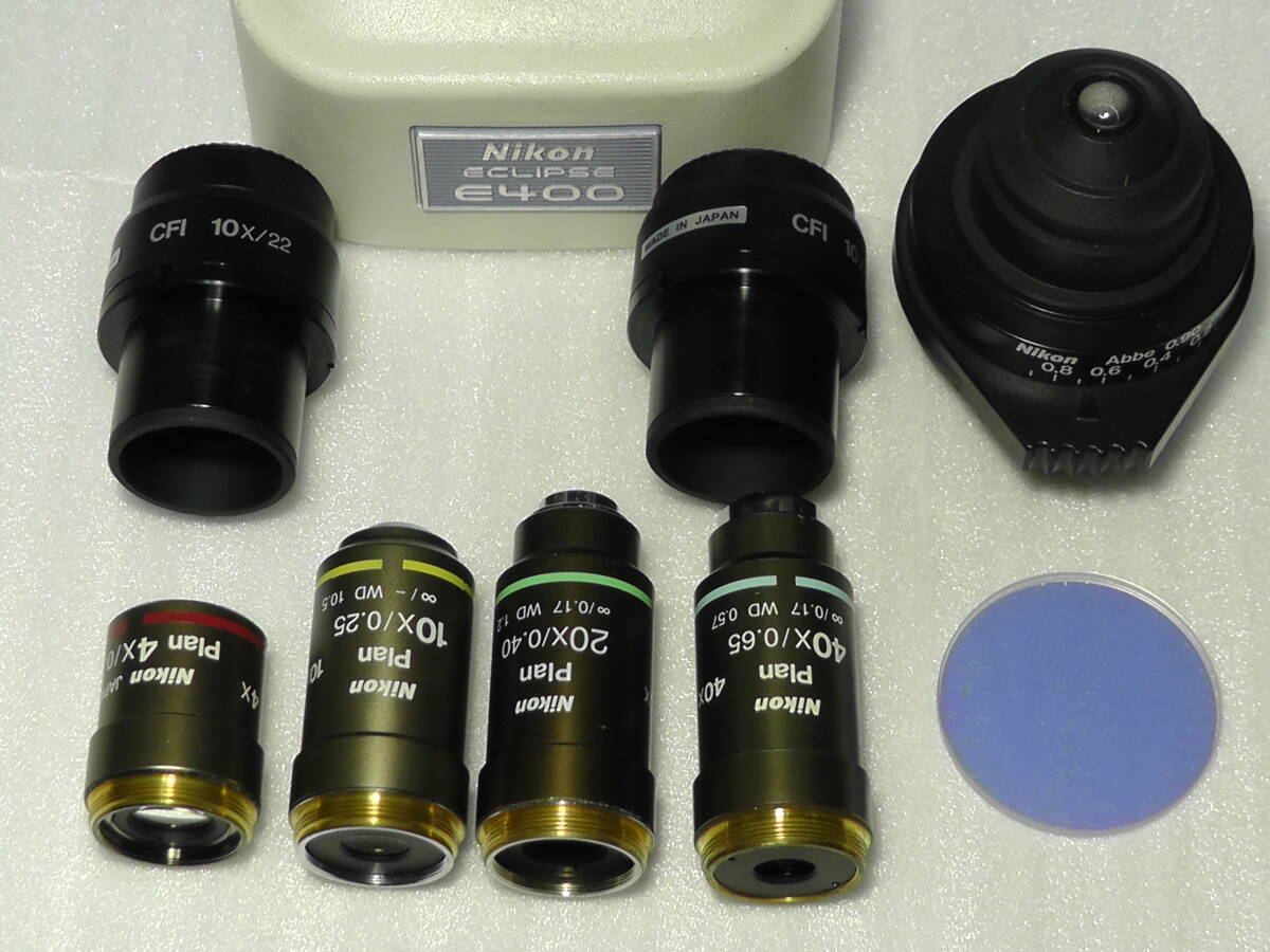 Nikon ECLIPSE E400 Biological Microscope [x1248470801]