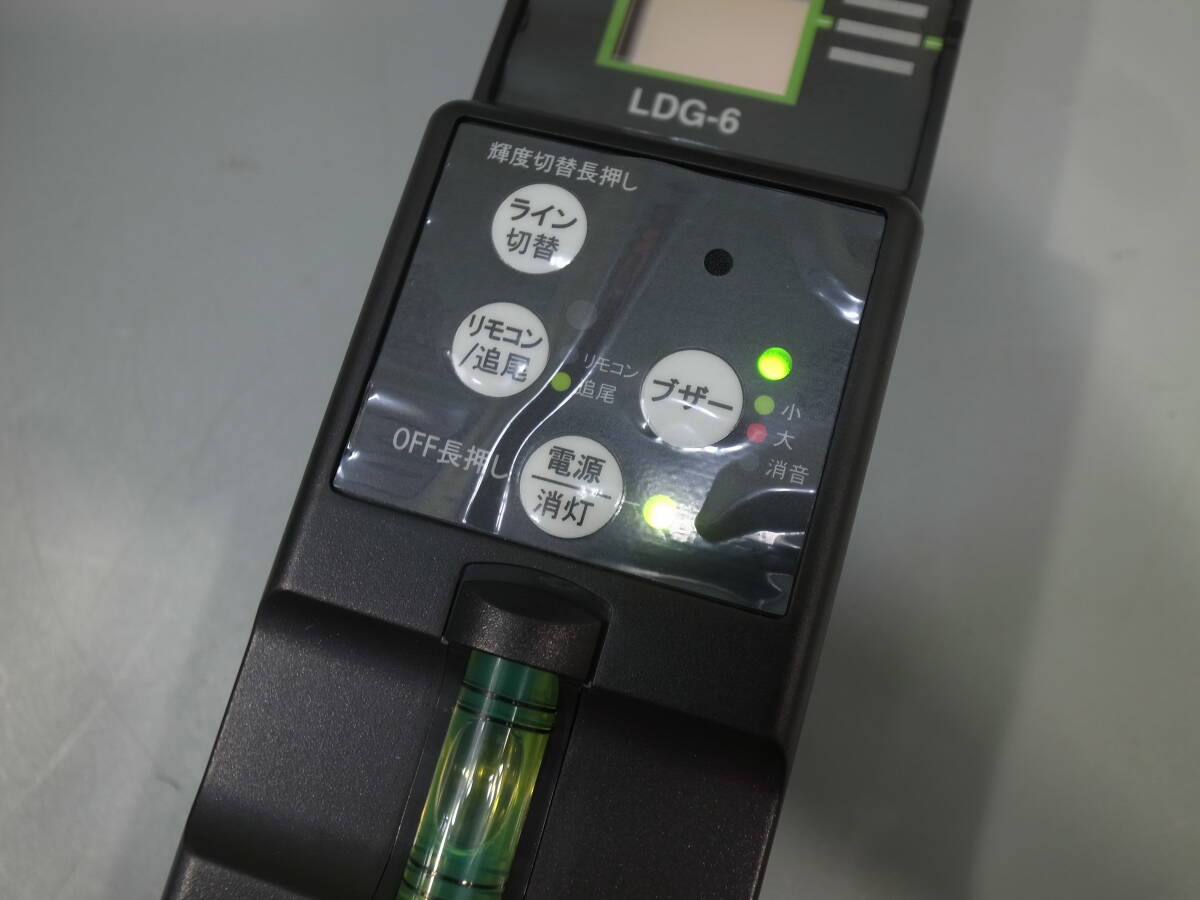 Makita SK507GD Laser Level Indoor Outdoor 10.8V [c1248541686]