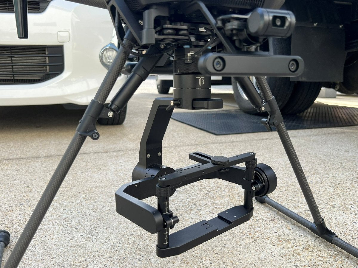 Sony Airpeak ARS-S1 Gimbal with GNSS Receiver RTK-1 and Case [o1248589238]