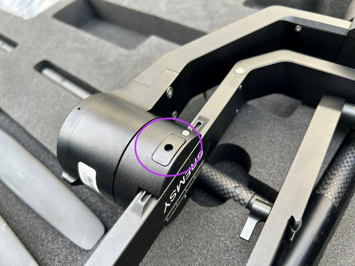 Sony Airpeak ARS-S1 Gimbal with GNSS Receiver RTK-1 and Case [o1248589238]