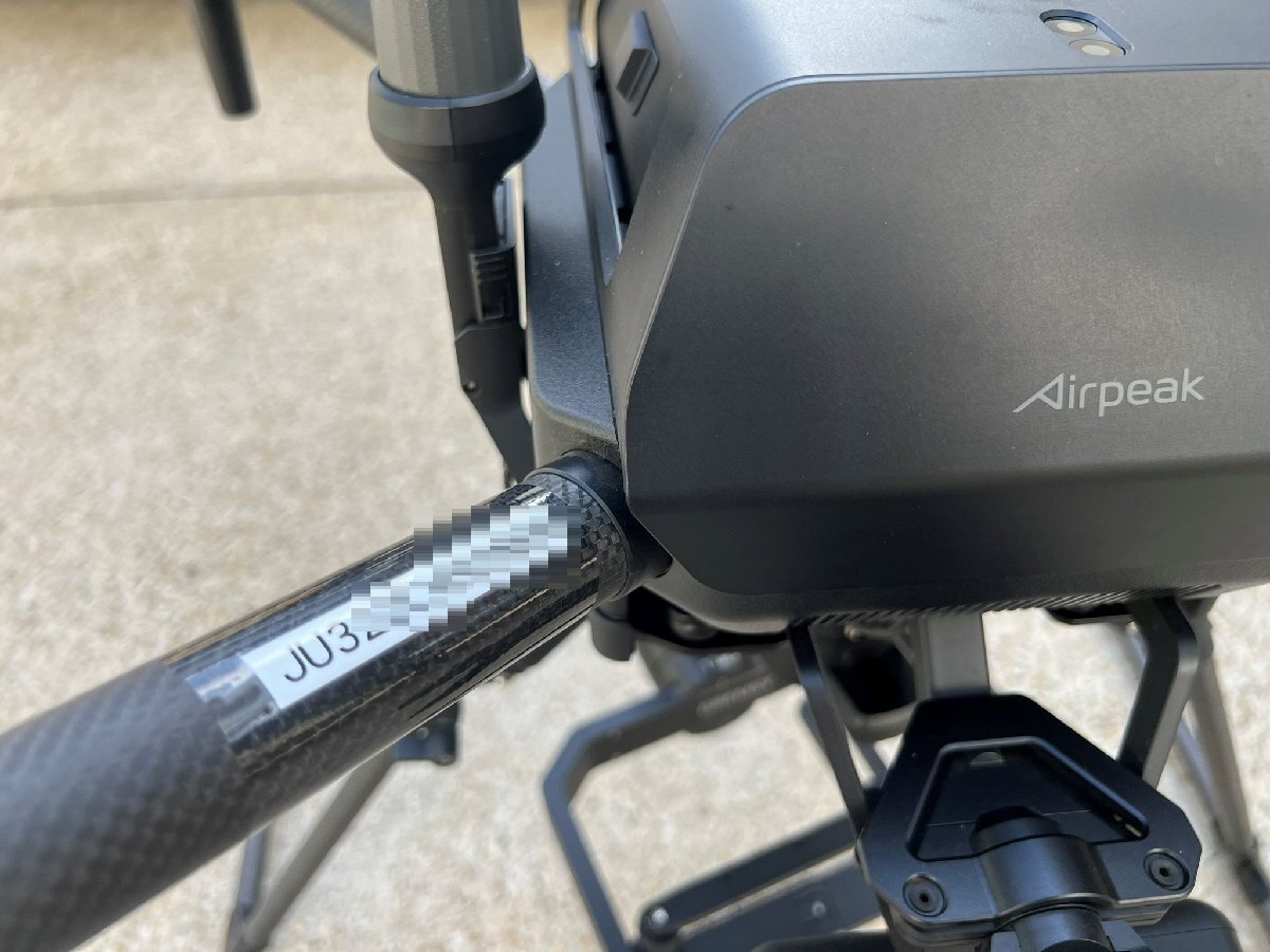 Sony Airpeak ARS-S1 Gimbal with GNSS Receiver RTK-1 and Case [o1248589238]