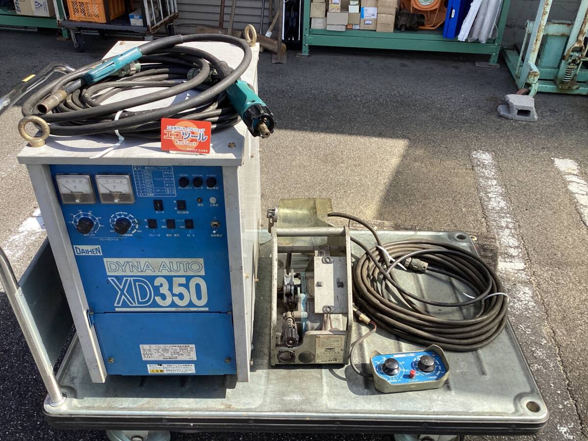Daihen XD350 CO2 MAG Semi-Automatic Welding Machine [c1248662395]
