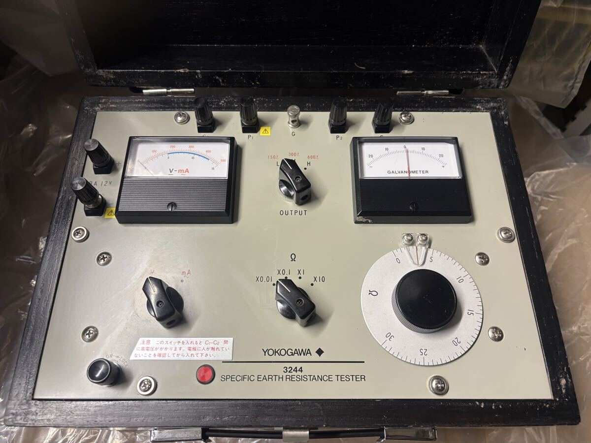 Yokogawa 3244 Earth Resistance Tester [n1248787181]