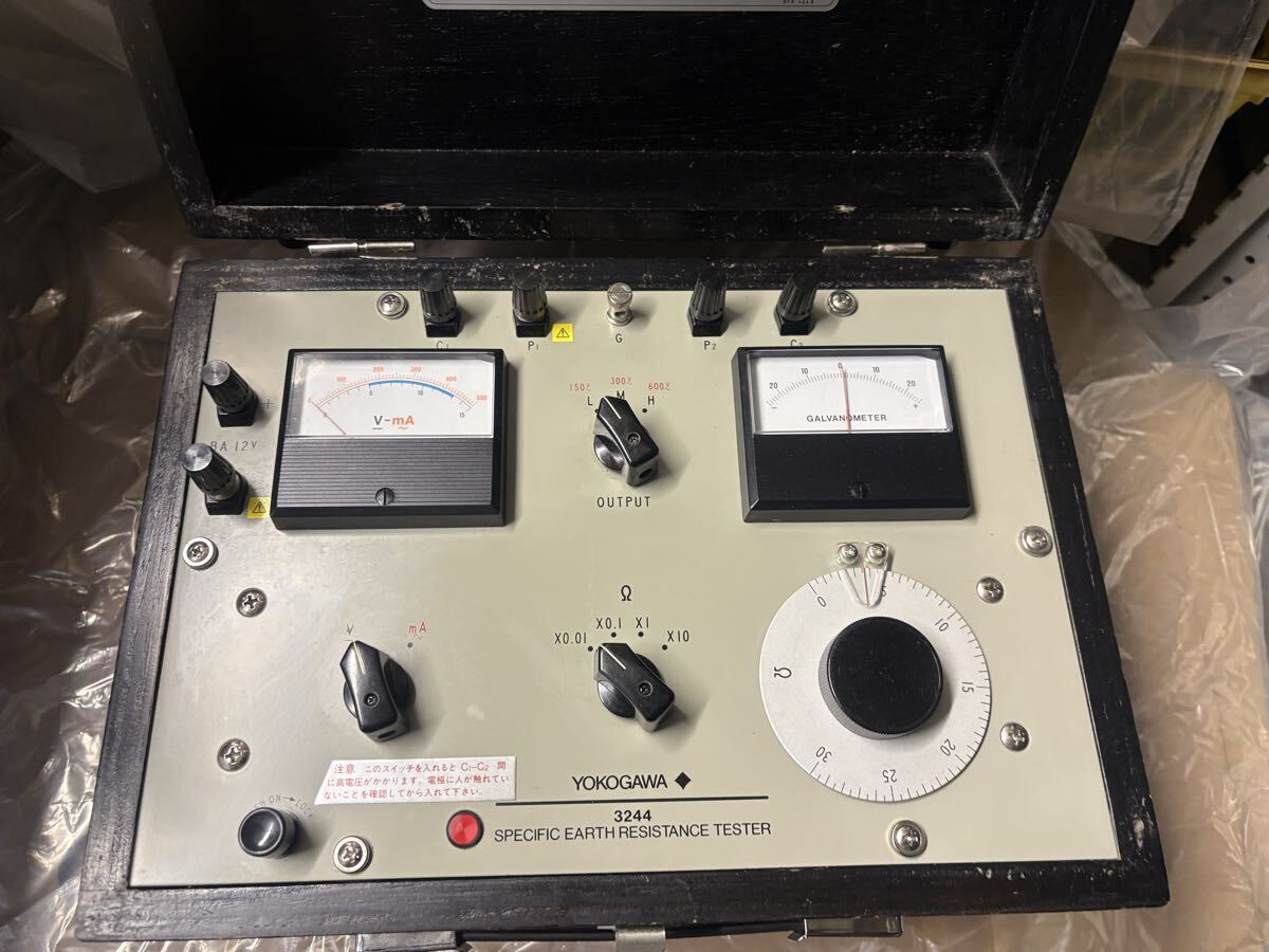 Yokogawa 3244 Earth Resistance Tester [n1248787181]