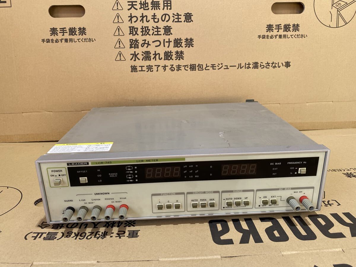 Leader LCR-745 LCR Meter [k1248799454]