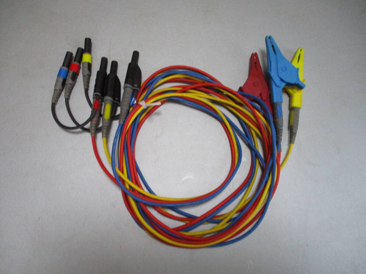 Hioki PW3198 Power Quality Analyzer 1 Unit [g1248815104]