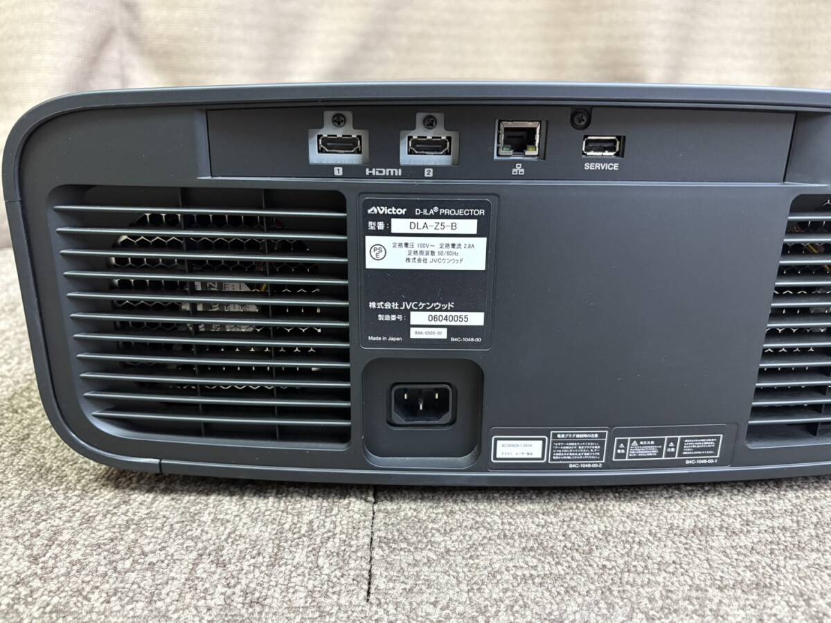 Victor DLA-Z5 Projector [v1248958408]