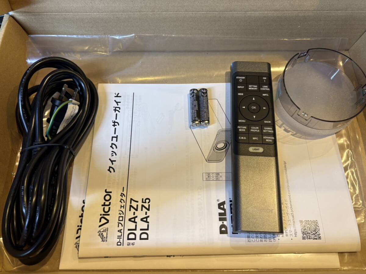 Victor DLA-Z5 Projector [v1248958408]