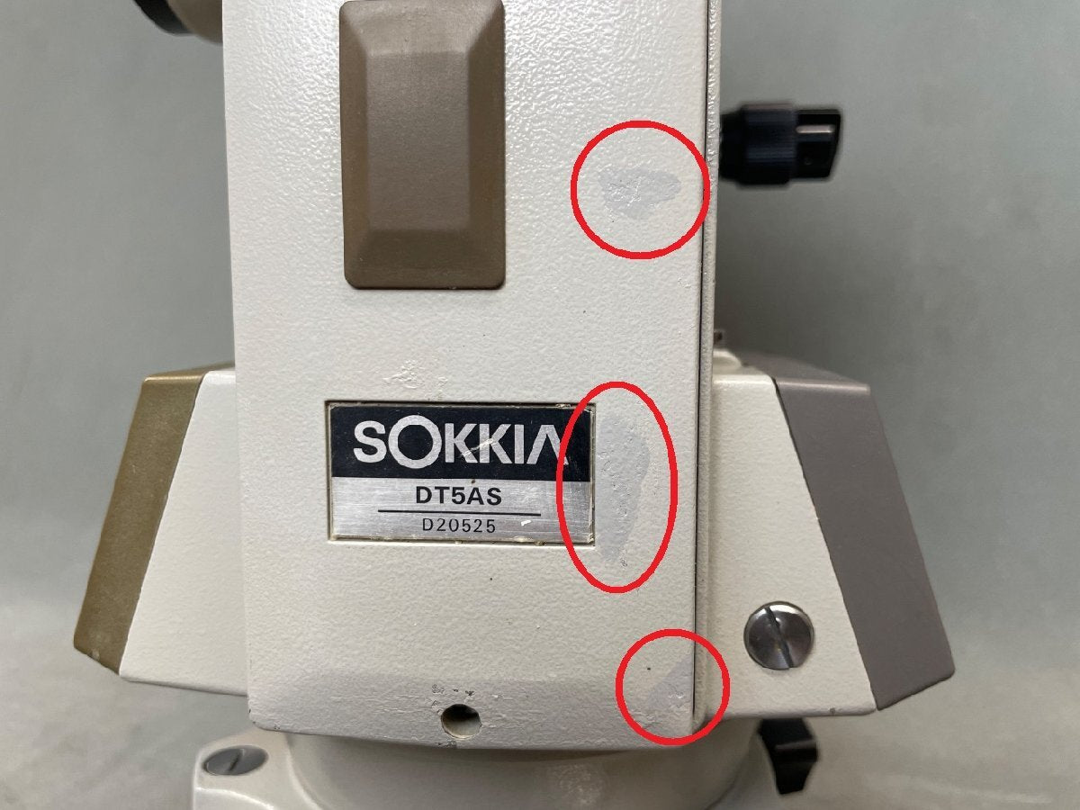 Sokkia DT5AS Theodolite [h1248944180]