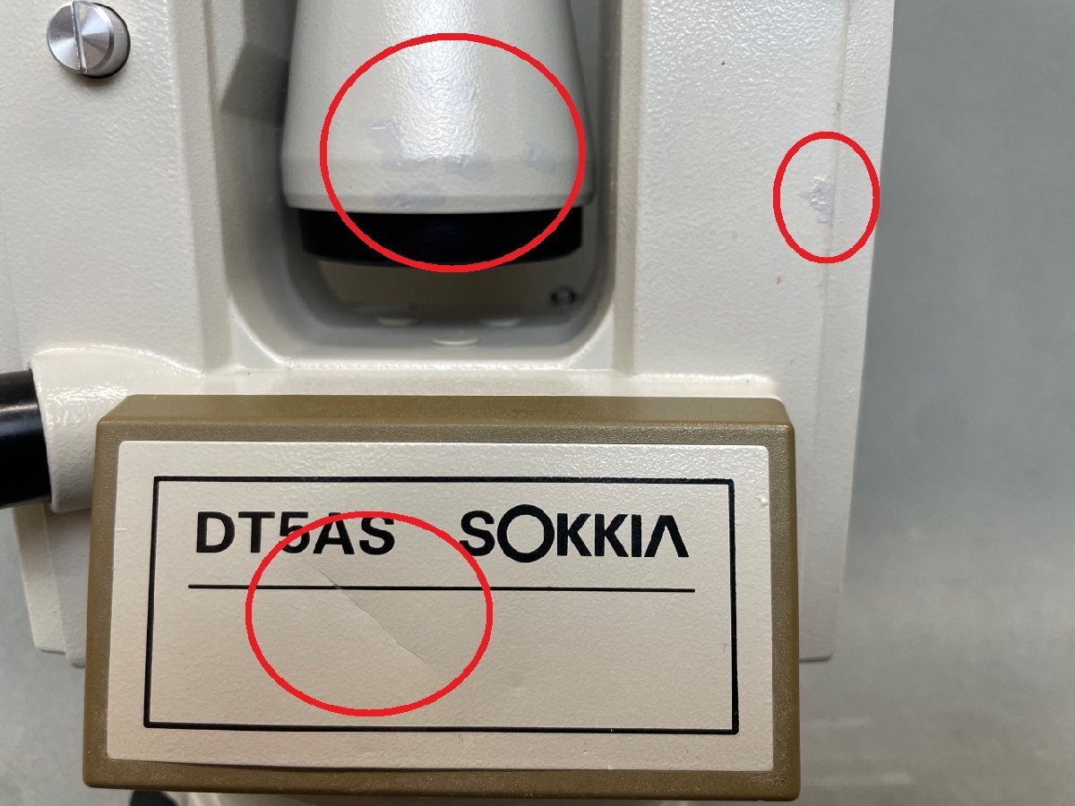 Sokkia DT5AS Theodolite [h1248944180]