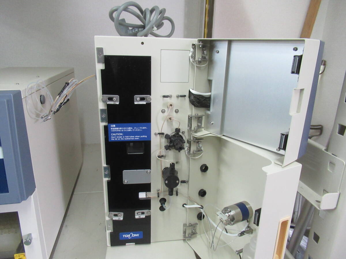 TOA IA-300 ION ANALYZER [n1249010380]