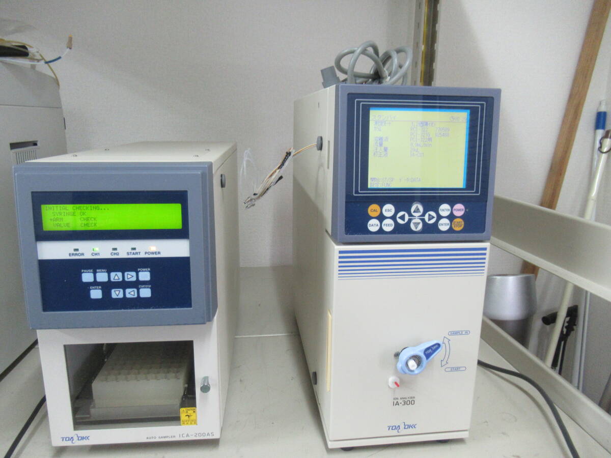 TOA IA-300 ION ANALYZER [n1249010380]