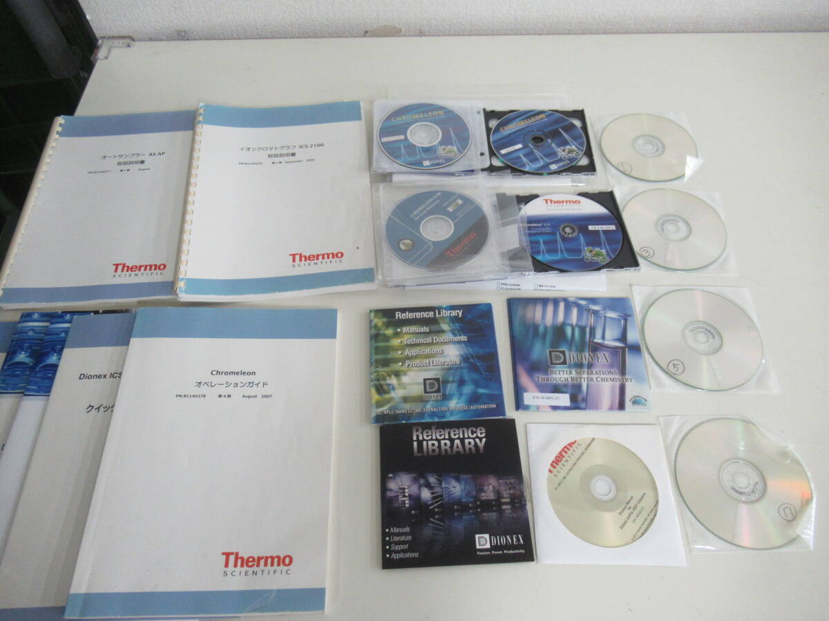 Thermo AS-AP Environmental Measuring Instruments [t1249016224]