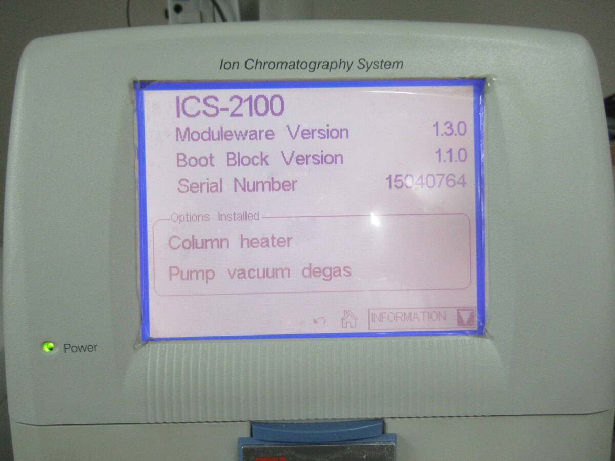 Thermo AS-AP Environmental Measuring Instruments [t1249016224]