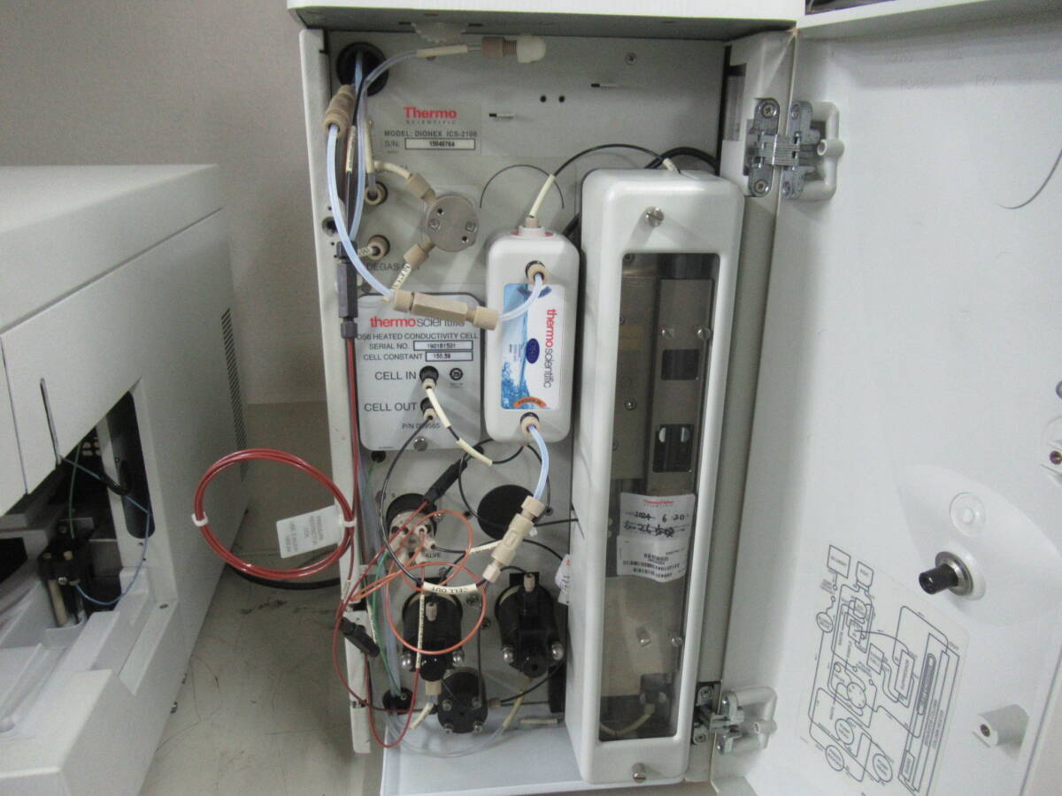 Thermo AS-AP Environmental Measuring Instruments [t1249016224]