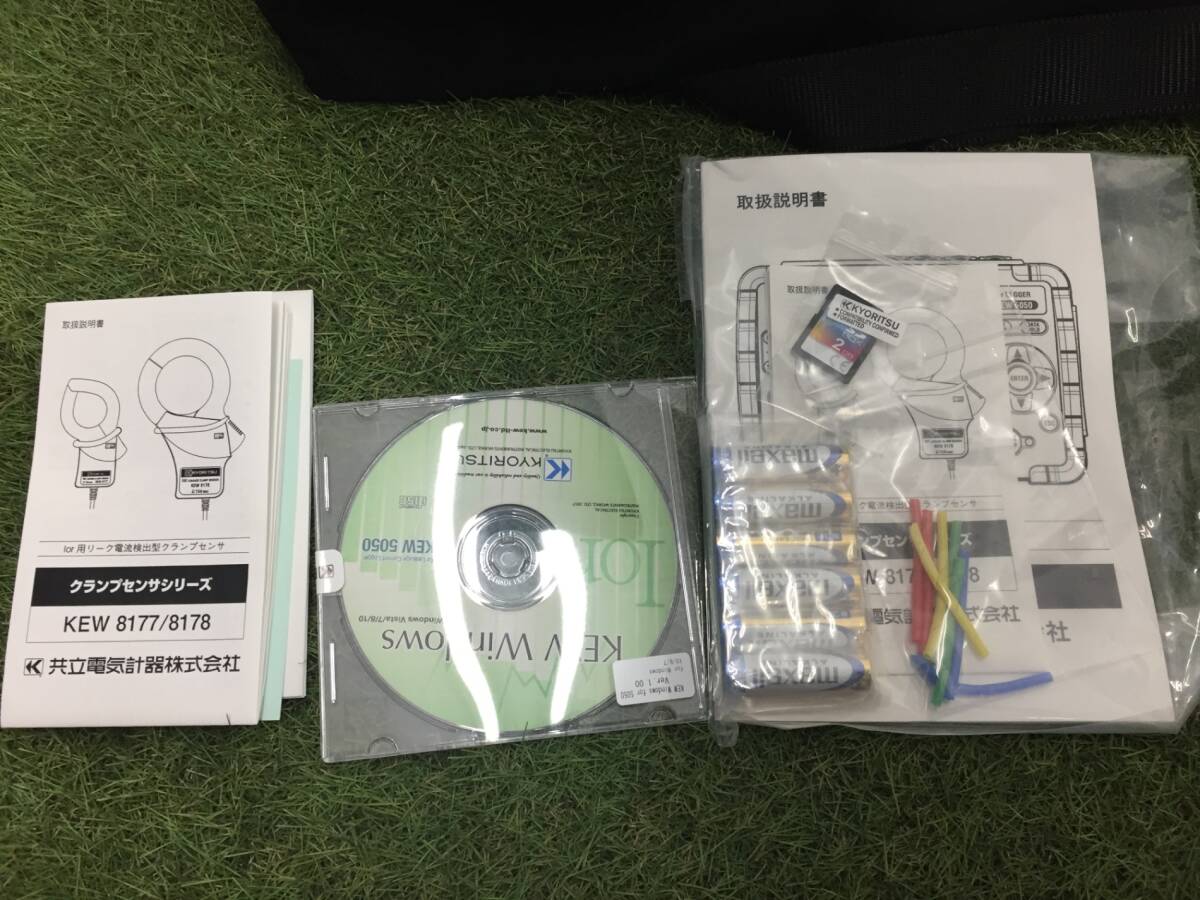 Kyoritsu KEW5050 Leakage Monitoring Logger [e1249067980]