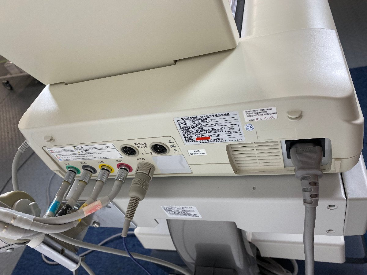 Fukuda Denshi VS-1500A Blood Pressure and Pulse Wave Measurement Device with Accessories [p1249078106]