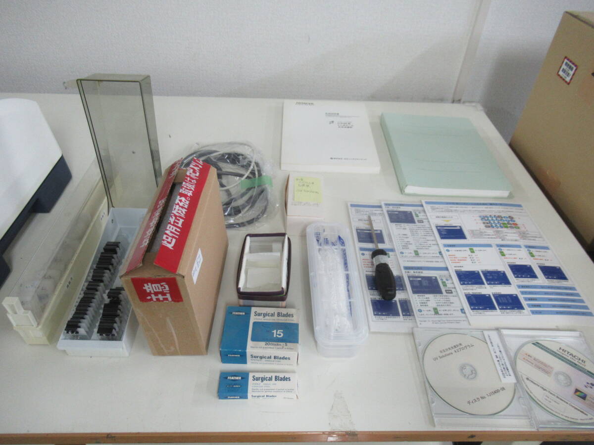 Hitachi U-5100 Spectrophotometer [t1249130549]