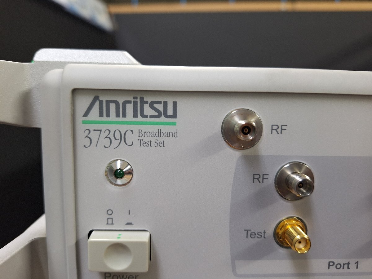 Anritsu MS4644B Vector Network Analyzer 40GHz Opt. 007 082 002 070 013 3739C [v1249199211]