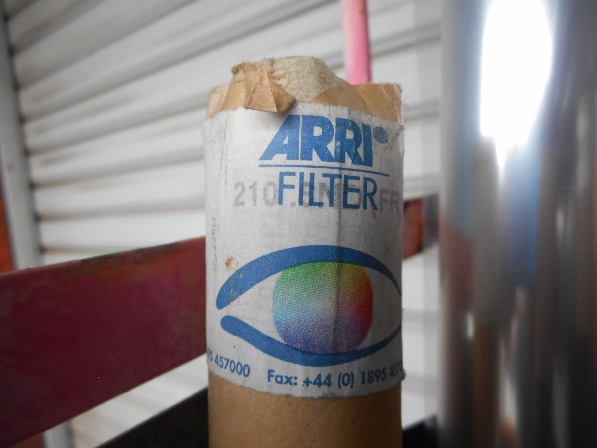 AURRY LEE Filters Movie Lighting Filters Lot of 300 pcs (as-is) [c1249199660]