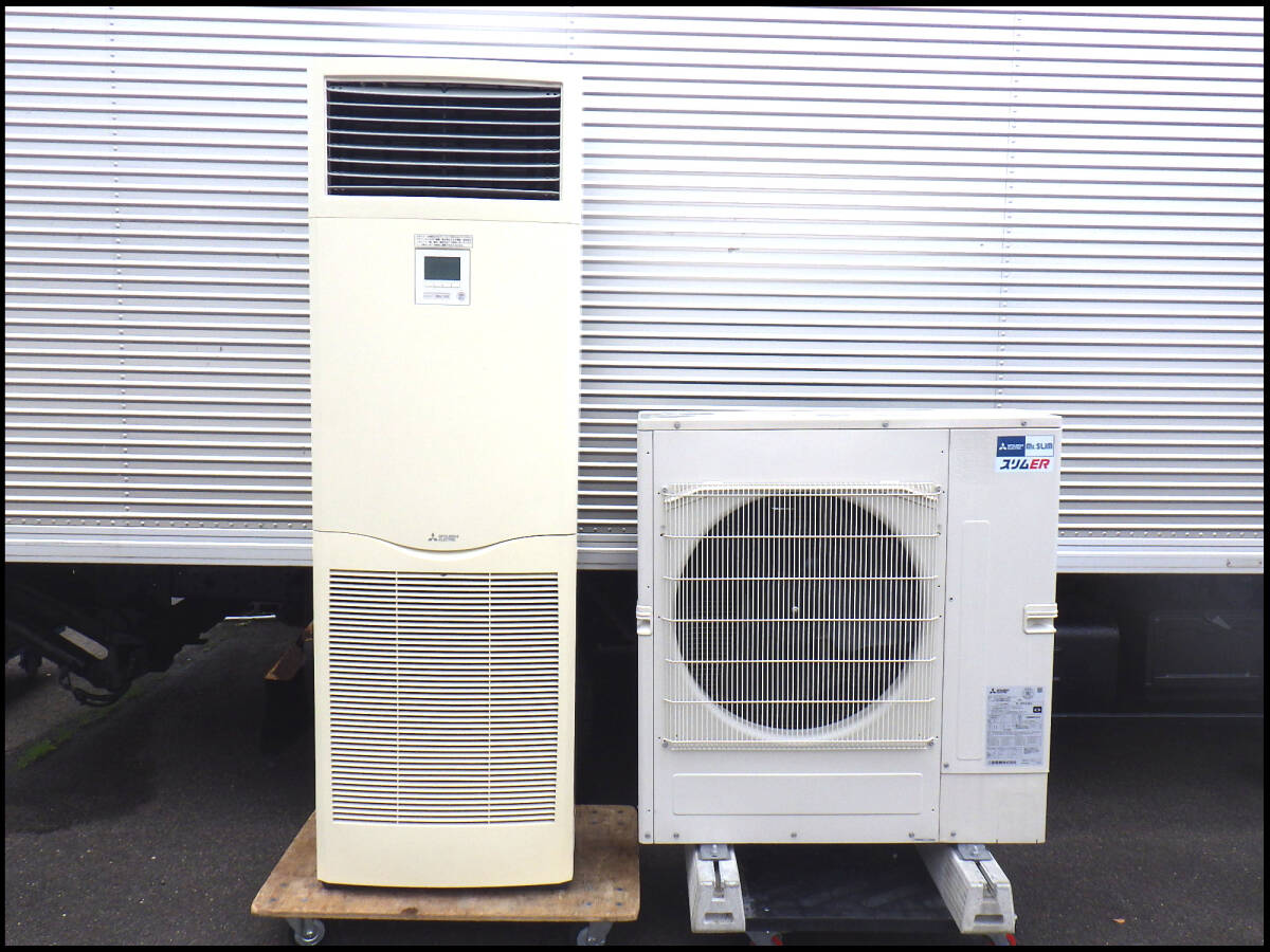 Mitsubishi Electric PS-RP112KA17 PUZ-ERMP112LA11 Commercial Air Conditioner 4HP 3-Phase 200V [u1249205934]