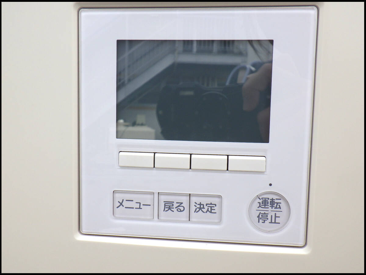 Mitsubishi Electric PS-RP112KA17 PUZ-ERMP112LA11 Commercial Air Conditioner 4HP 3-Phase 200V [u1249205934]